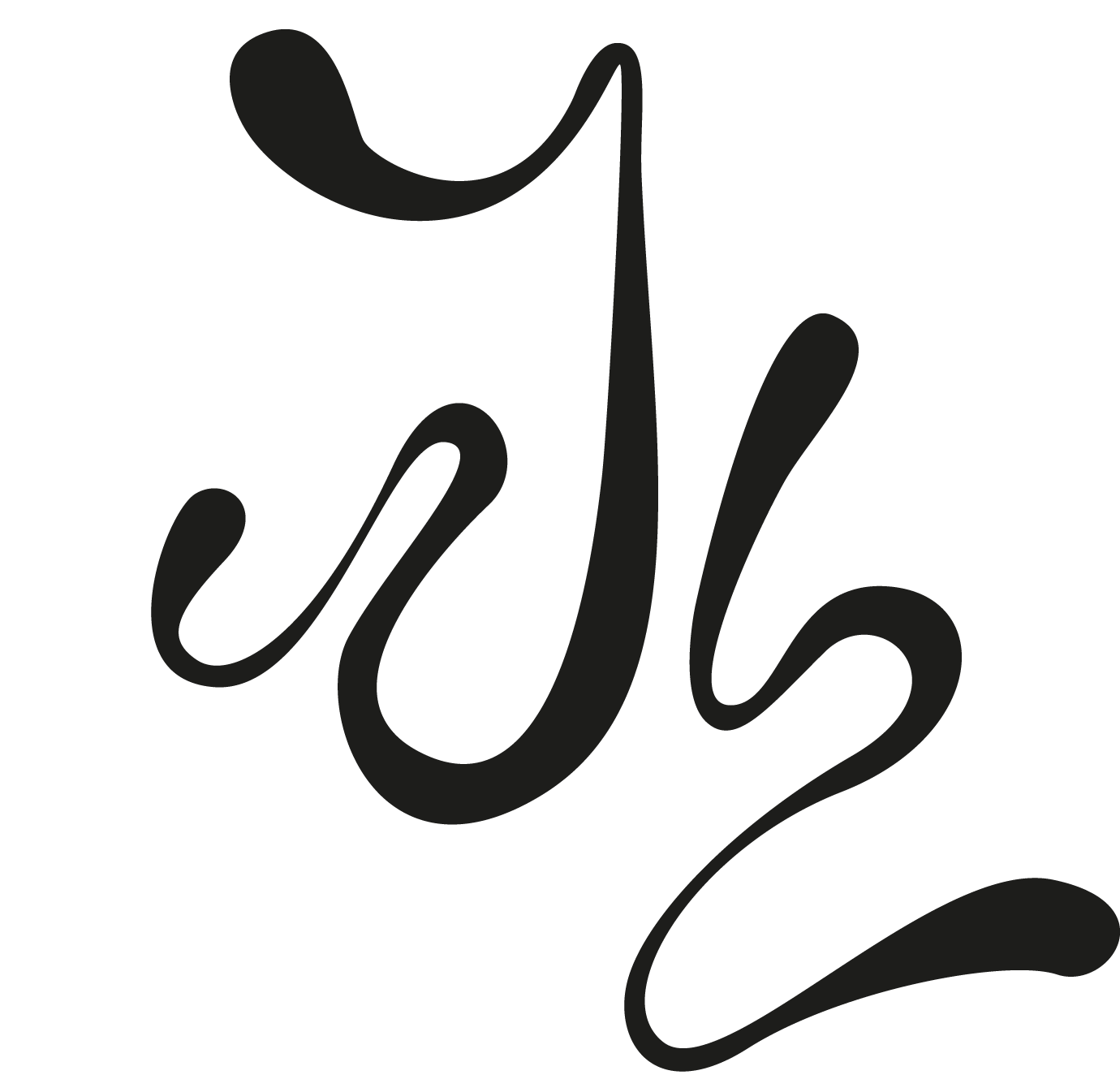 Logo Jasmijn Lina